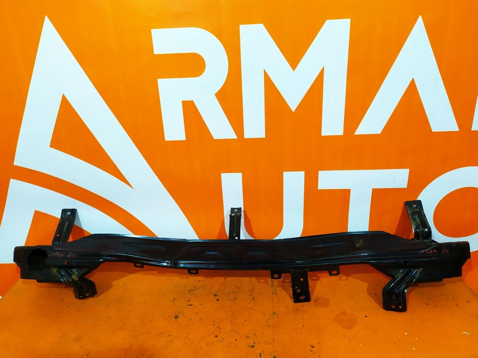 Усилитель бампера Hyundai Creta 2016-2021