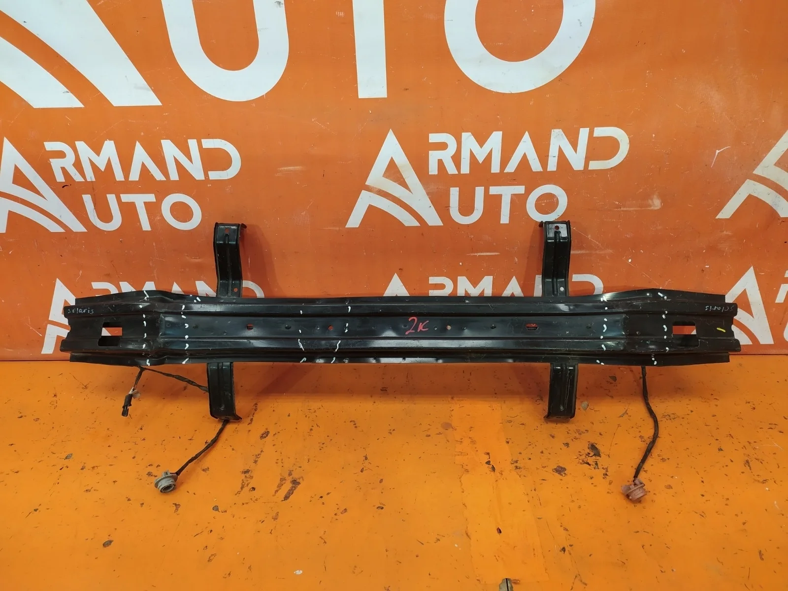 Усилитель бампера Hyundai Solaris 2014-2017