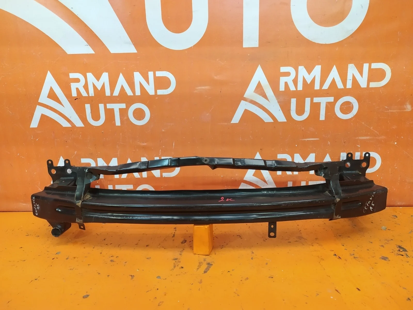 Усилитель бампера Skoda Octavia 2004-2013 A5 (1Z)