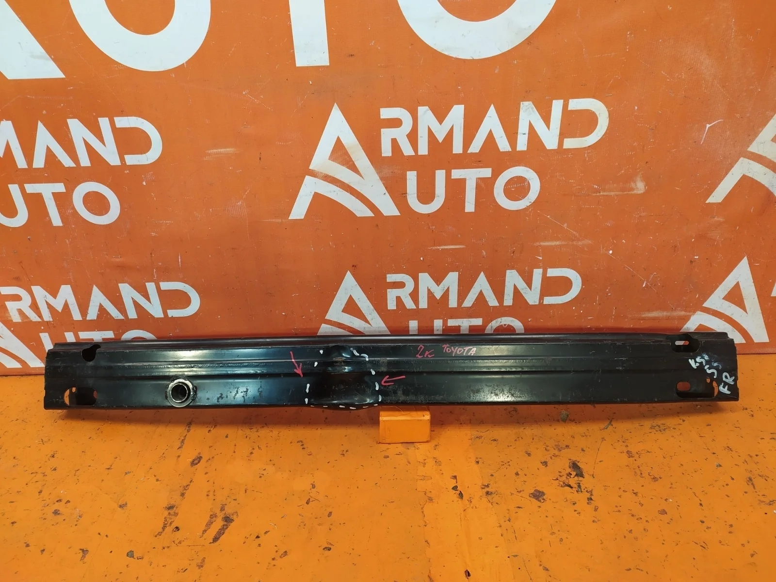 Усилитель бампера Toyota Camry 2011-2018 7 XV50