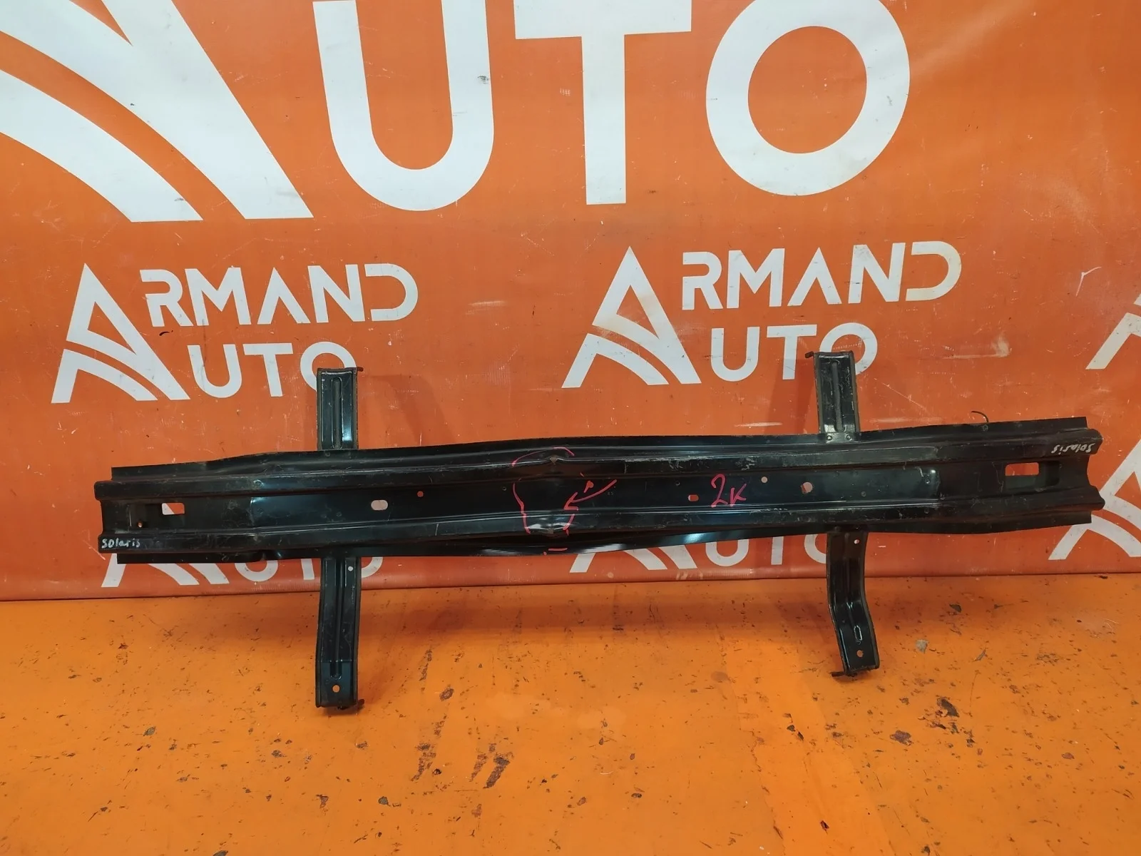 Усилитель бампера Hyundai Solaris 2010-2014