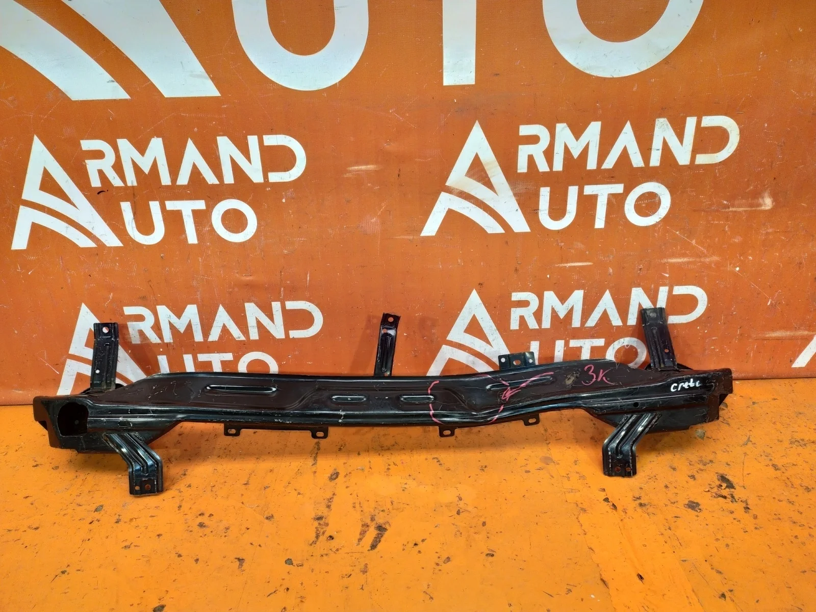 Усилитель бампера Hyundai Creta 2016-2021