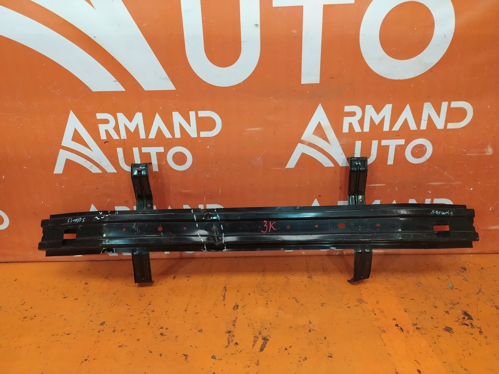 Усилитель бампера Hyundai Solaris 2014-2017