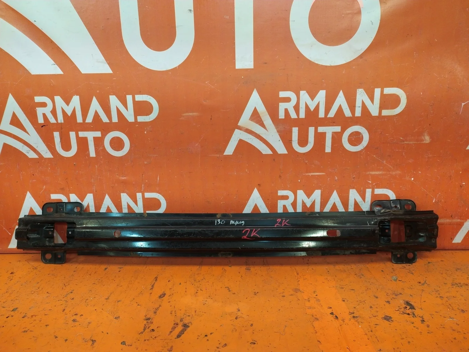 Усилитель бампера Hyundai I30 2007-2012 FD