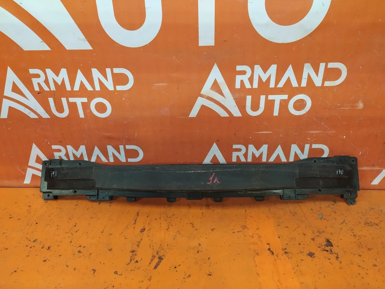 Усилитель бампера Hyundai I40 2011-2019 DF