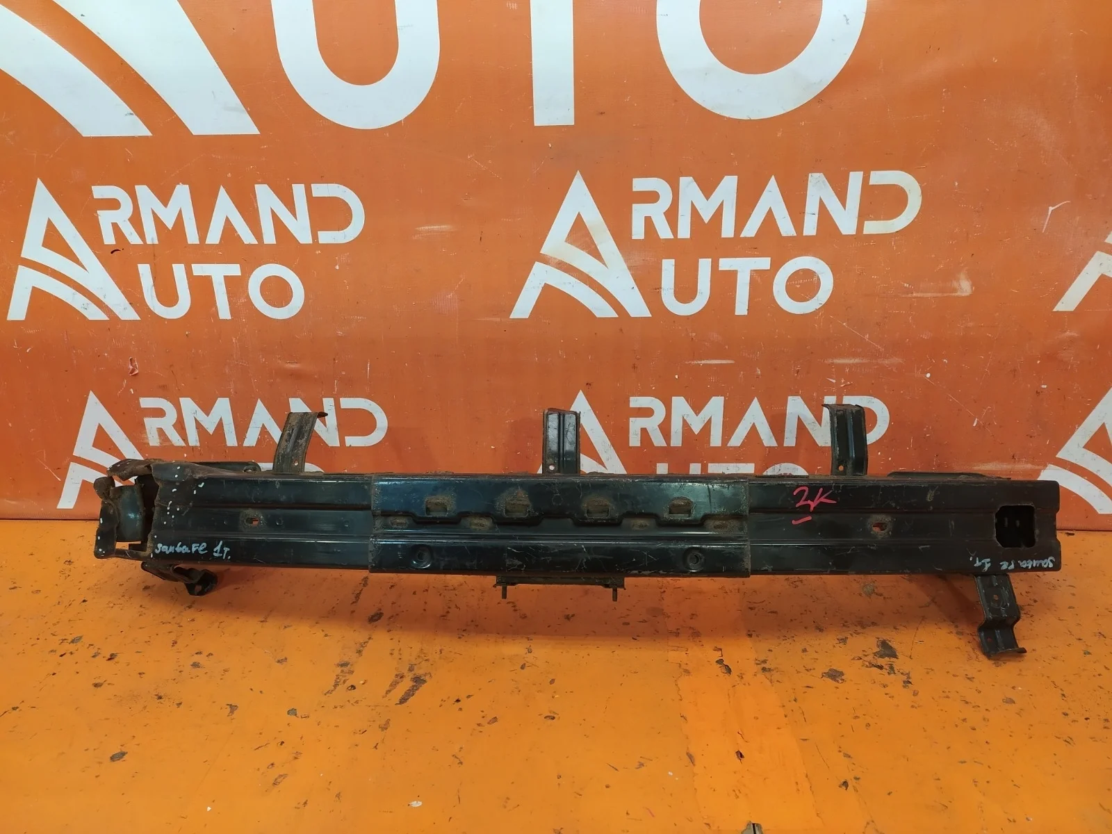 Усилитель бампера Hyundai Santa Fe 2012-2016 3 DM