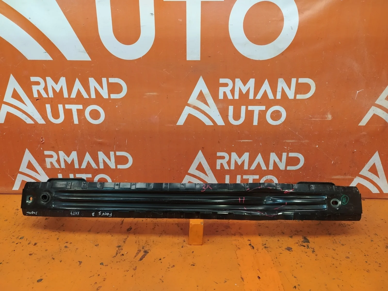 Усилитель бампера Ford Focus 2011-2019 3