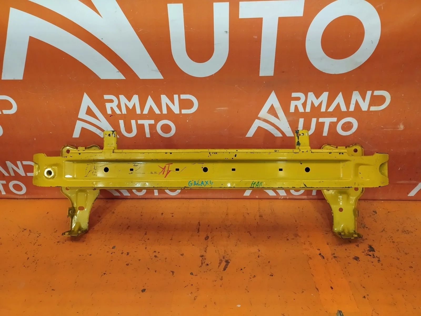 Усилитель бампера Ford Galaxy 2006-2015