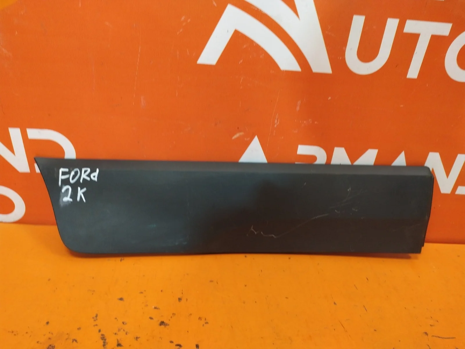 Молдинг двери Ford EcoSport 2014-нв