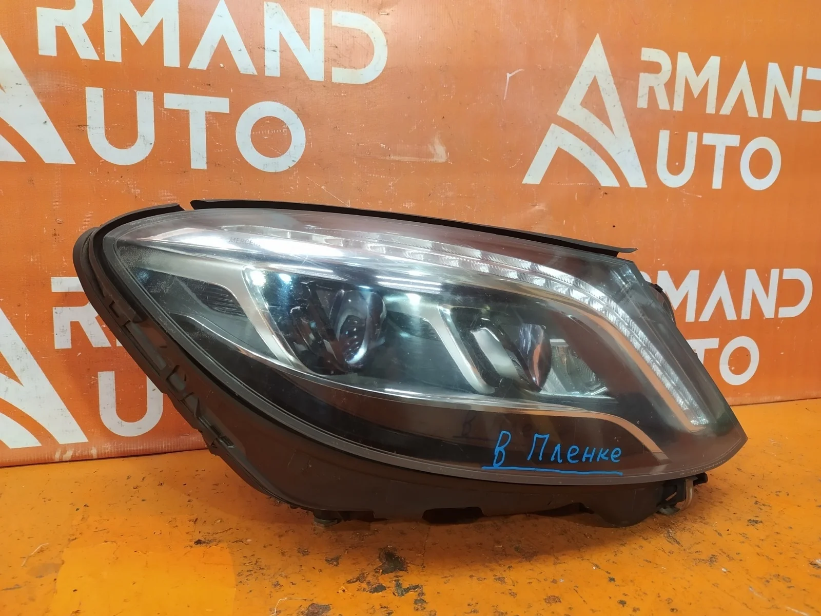 Фара Mercedes -class 2013-2017 W222