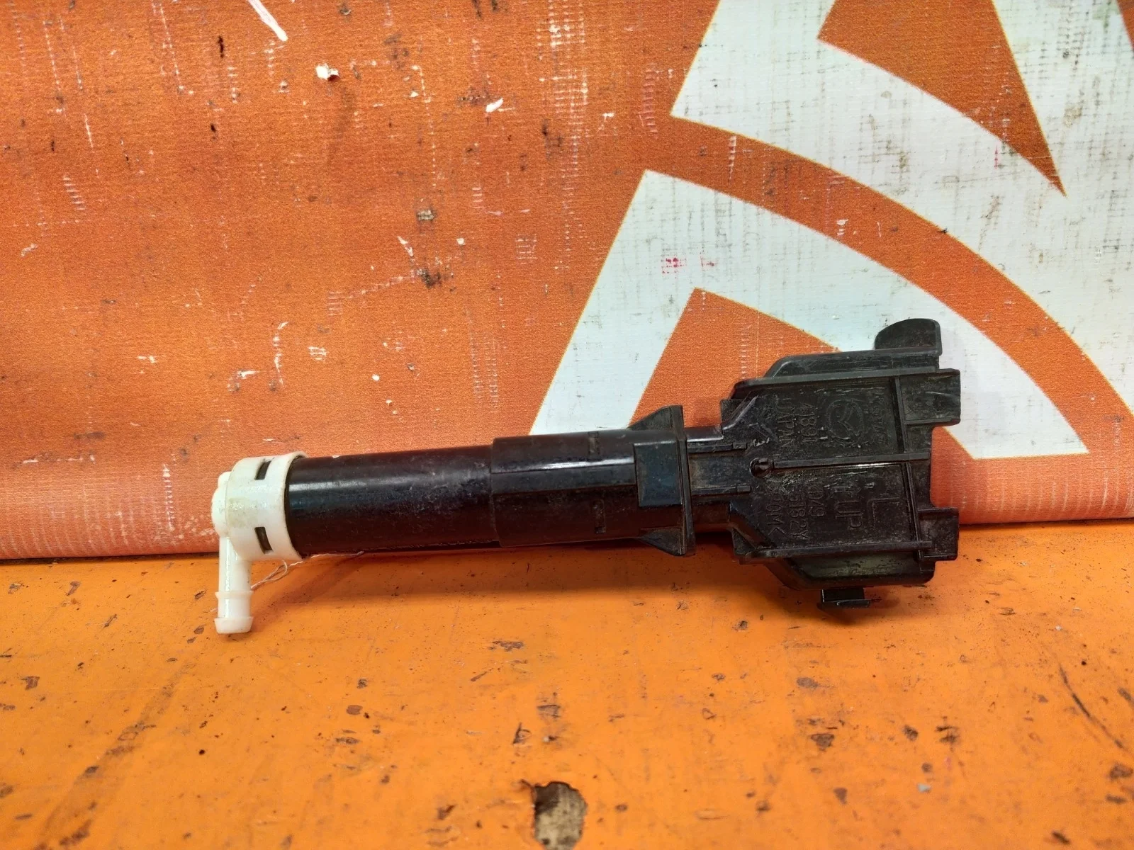 Форсунка фароомывателя Mazda CX-5 2011-2017