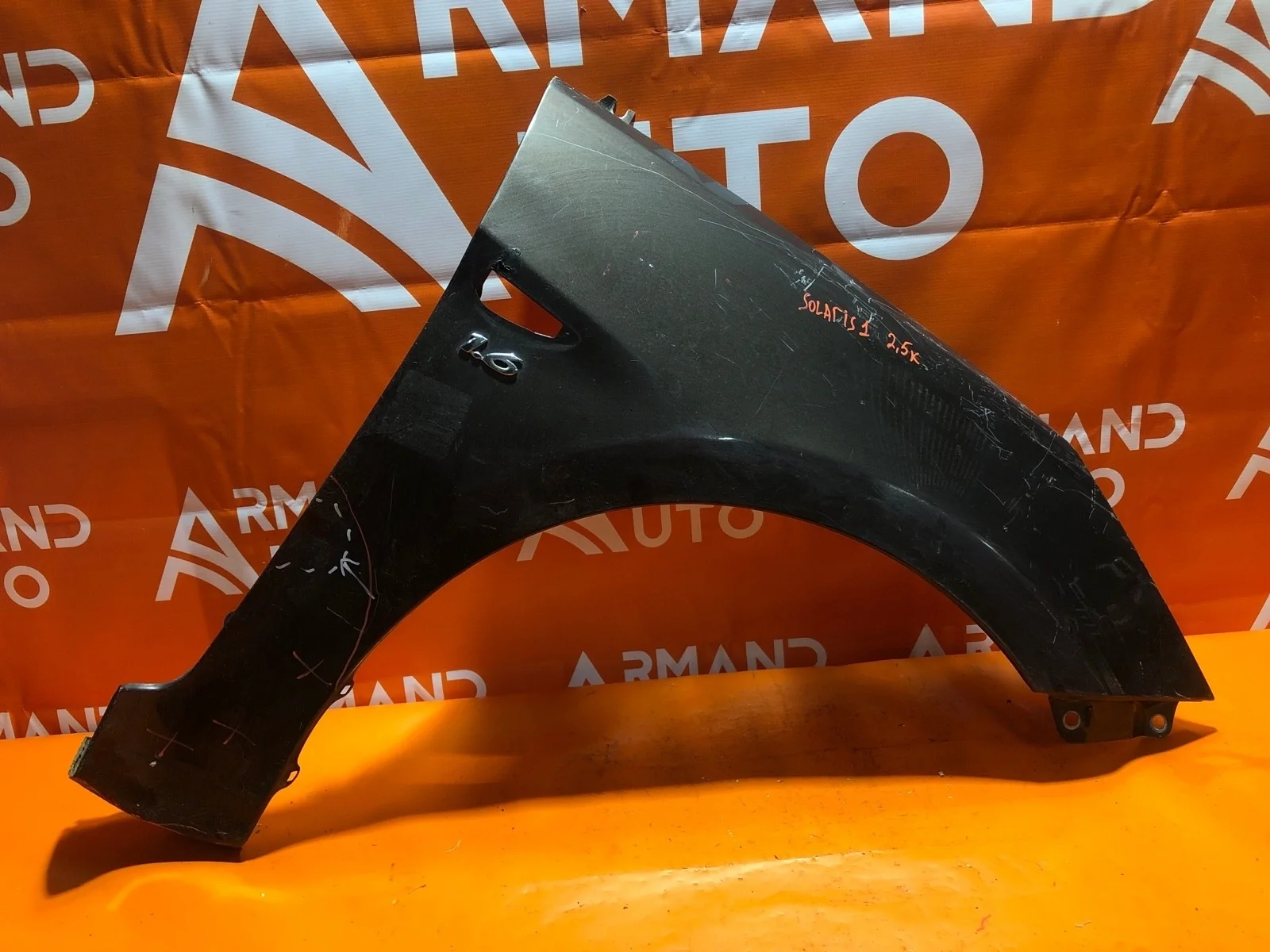 Крыло Hyundai Solaris 2010-2017