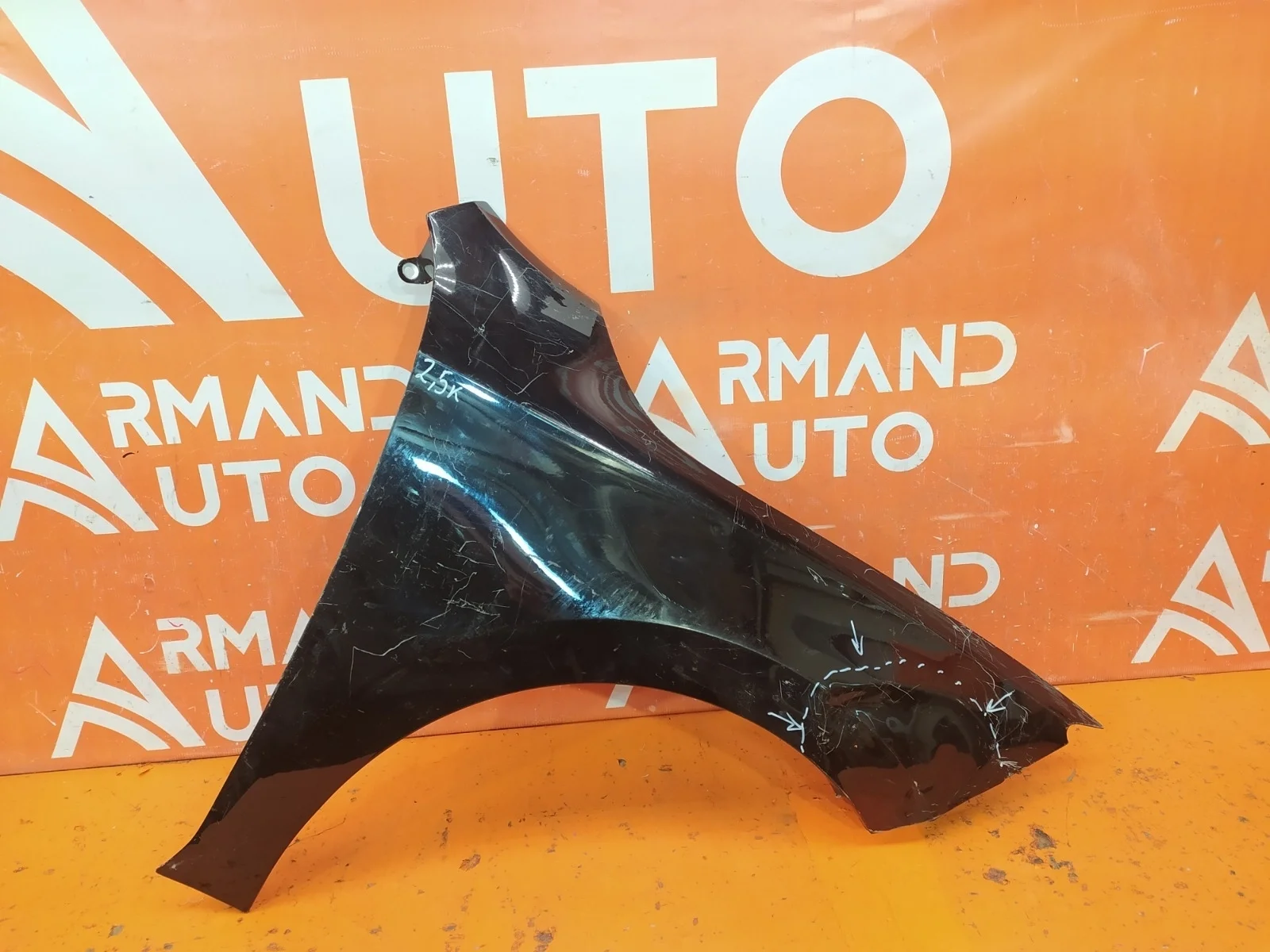 Крыло Skoda Rapid 2017-2020