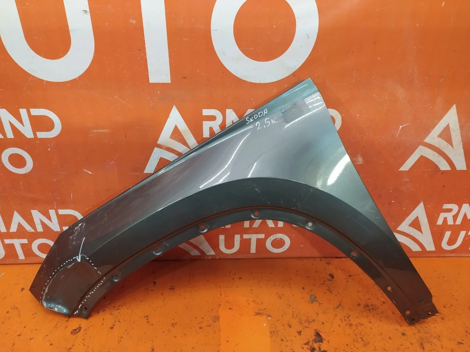 Крыло Skoda Kodiaq 2016-нв