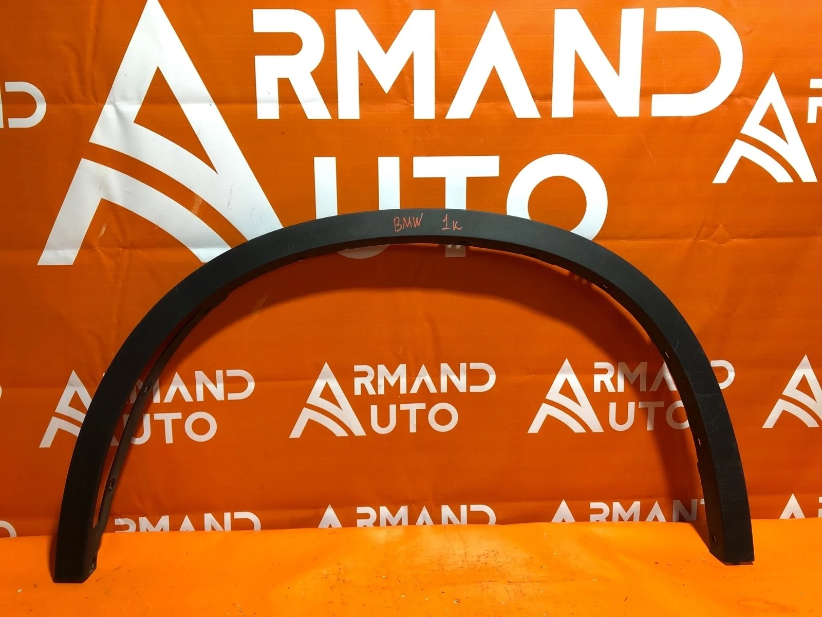 Расширитель крыла BMW X5 2013-2018 F15