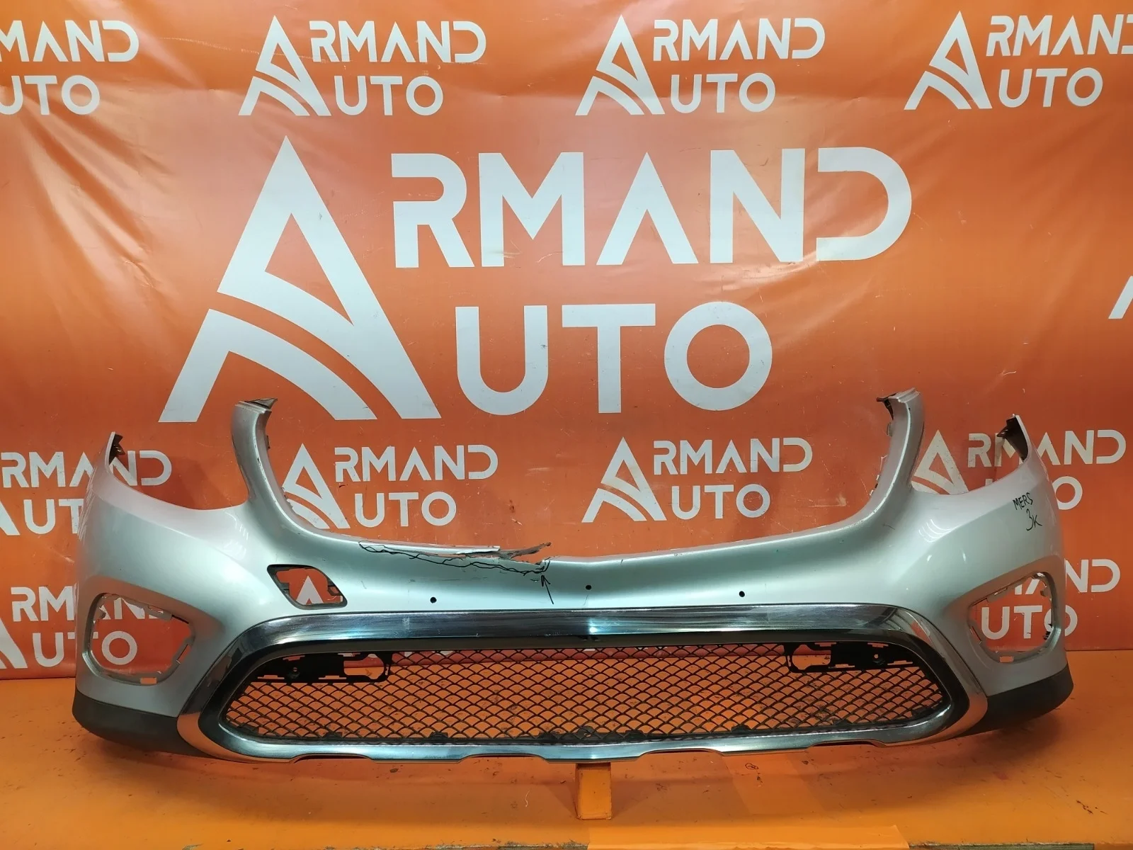 Бампер Mercedes GLC-Class 2015-2019 X253