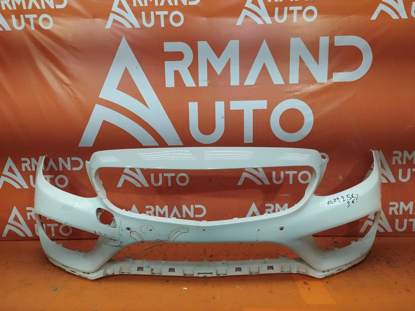 Бампер Mercedes -Class 2014-2018 W205