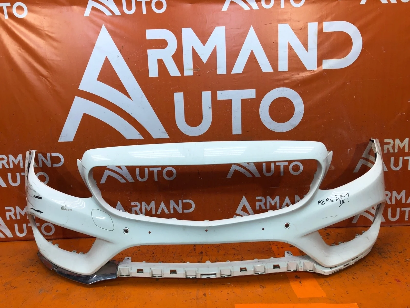 Бампер Mercedes -Class 2014-2018 W205