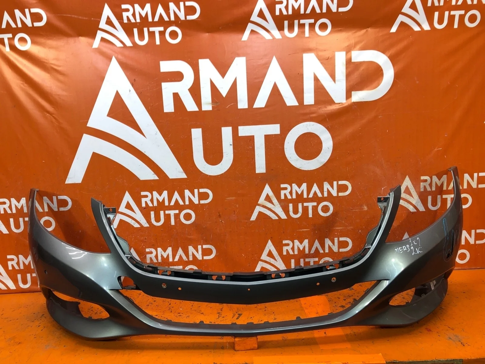 Бампер Mercedes -Class 2013-2017 W222