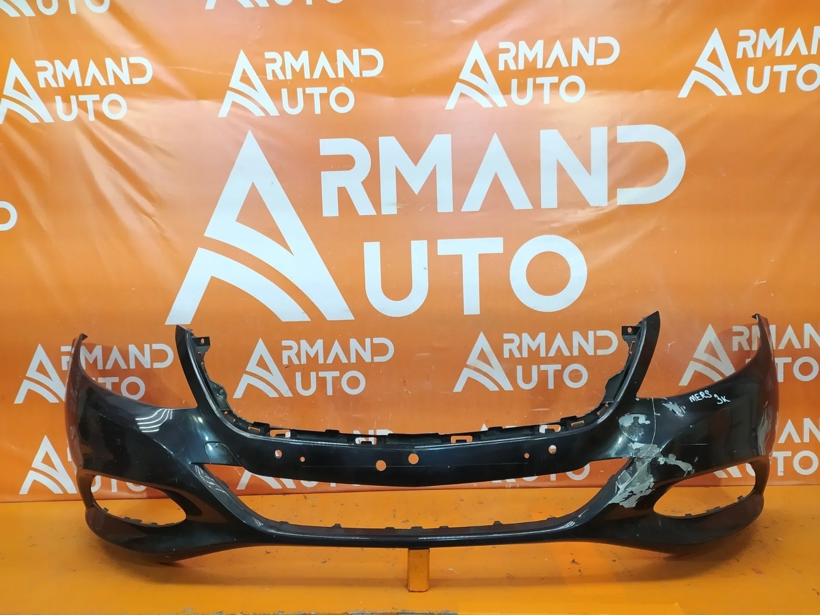 Бампер Mercedes -Class 2013-2017 W222