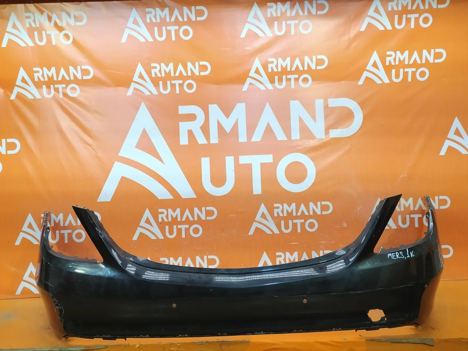 Бампер Mercedes -Class 2013-2017 W222