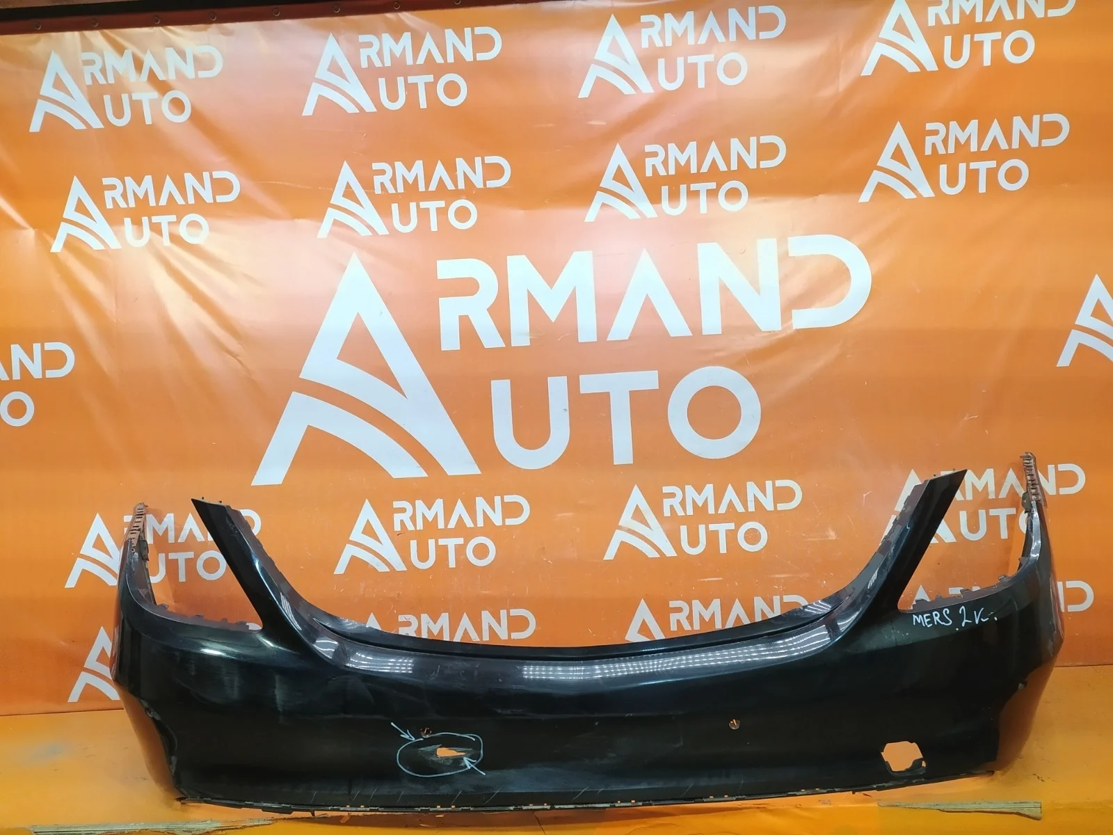 Бампер Mercedes -Class 2013-2017 W222