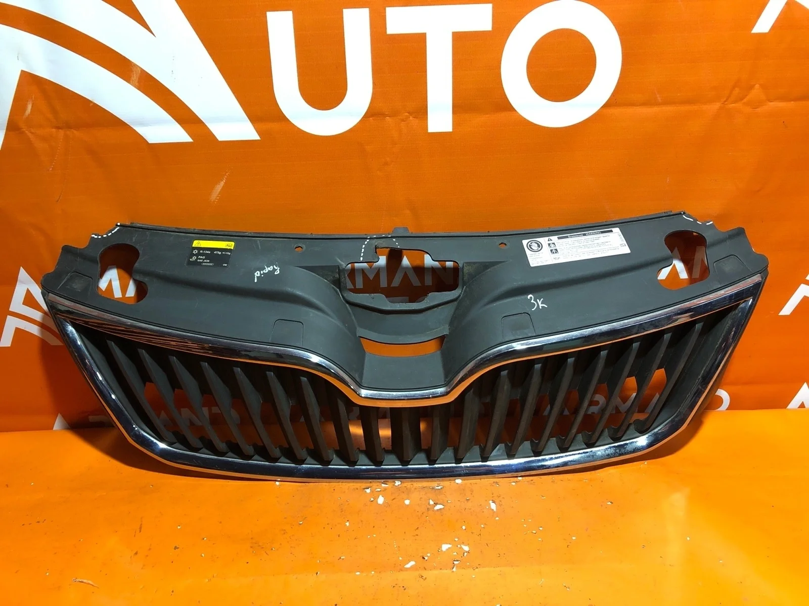 Решетка радиатора Skoda Rapid 2014-2020