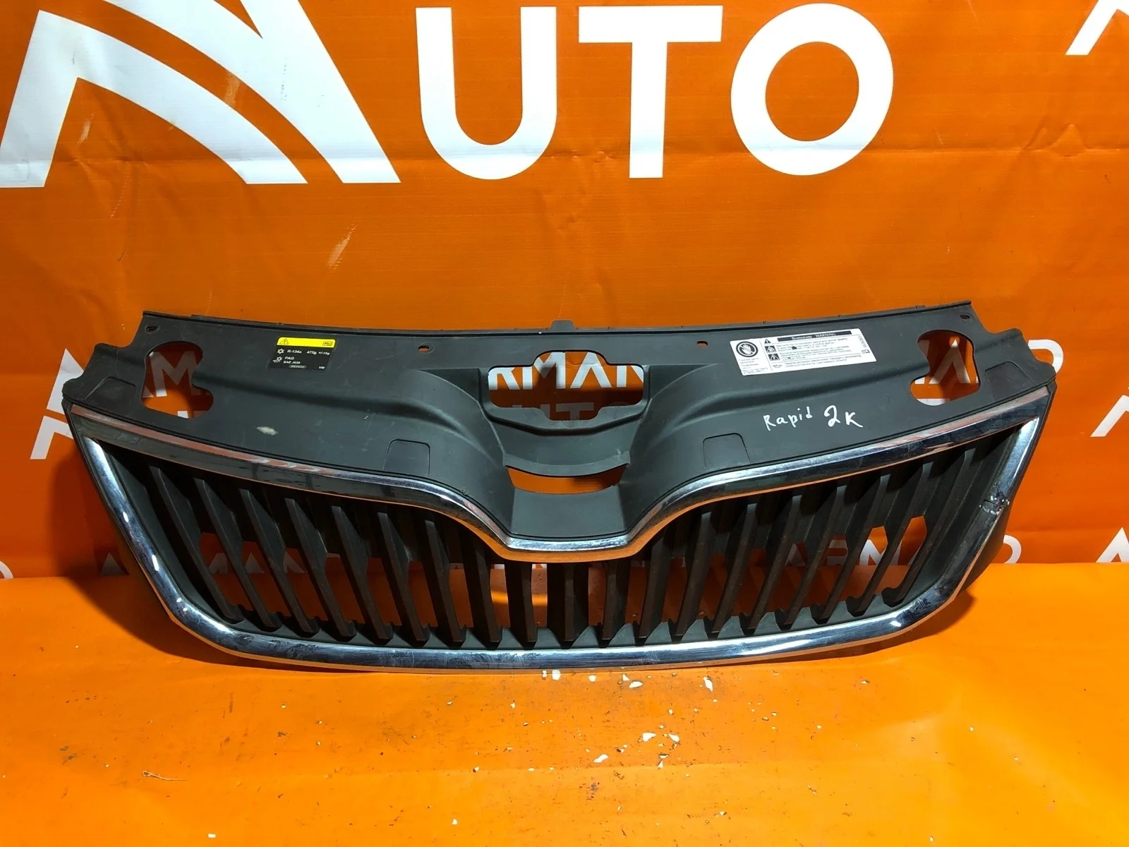 Решетка радиатора Skoda Rapid 2014-2020