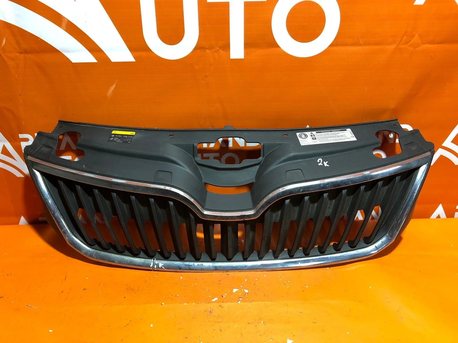 Решетка радиатора Skoda Rapid 2014-2020