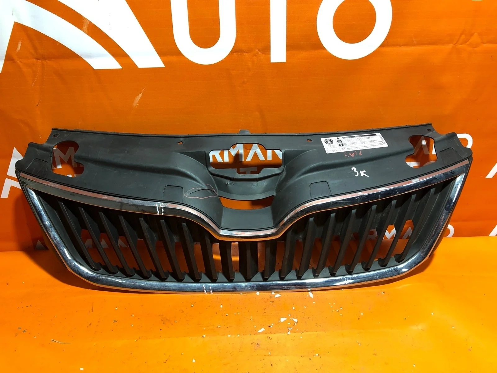 Решетка радиатора Skoda Rapid 2014-2020