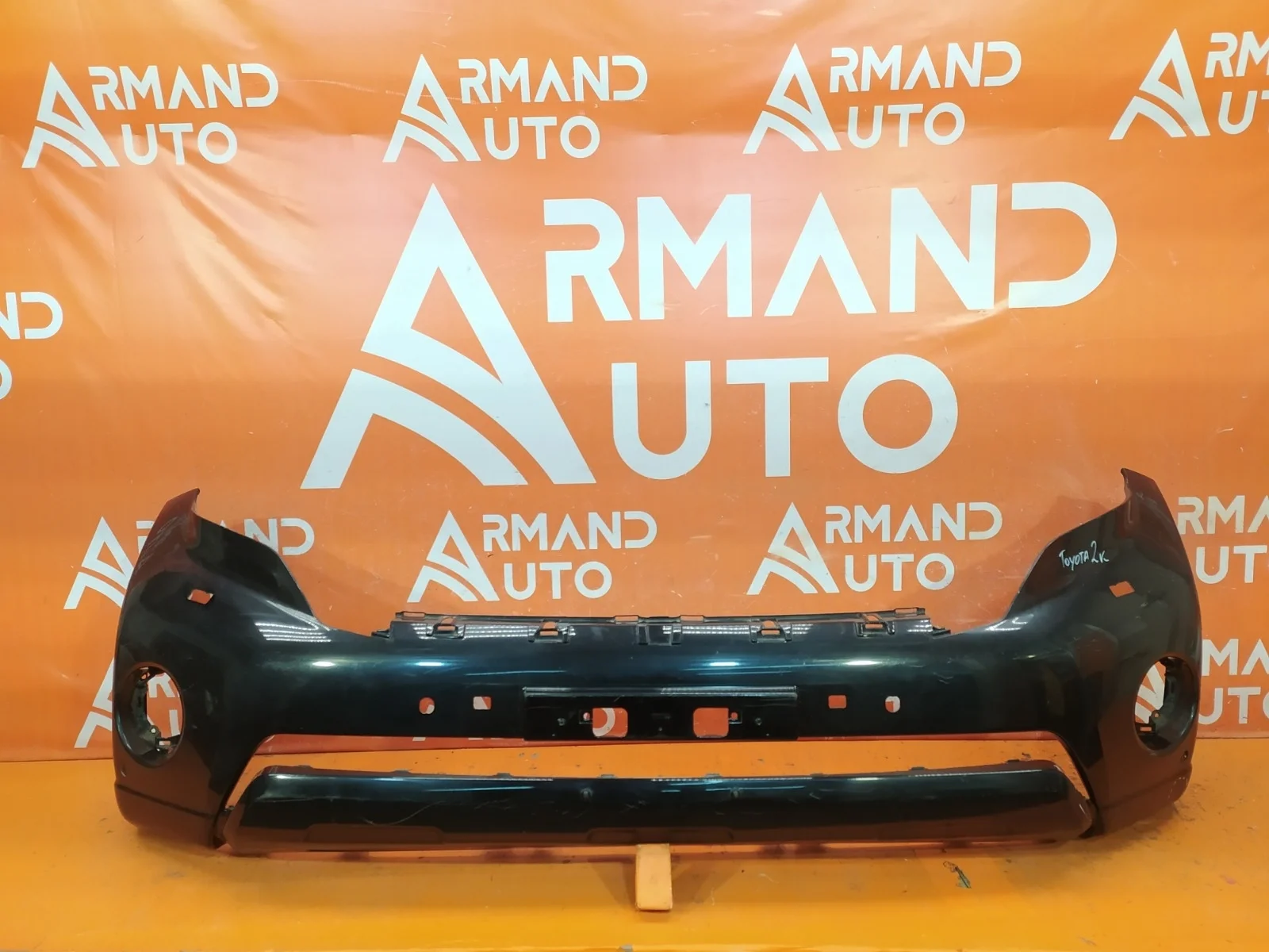 Бампер Toyota Land Cruiser Prado 2013-2017 150