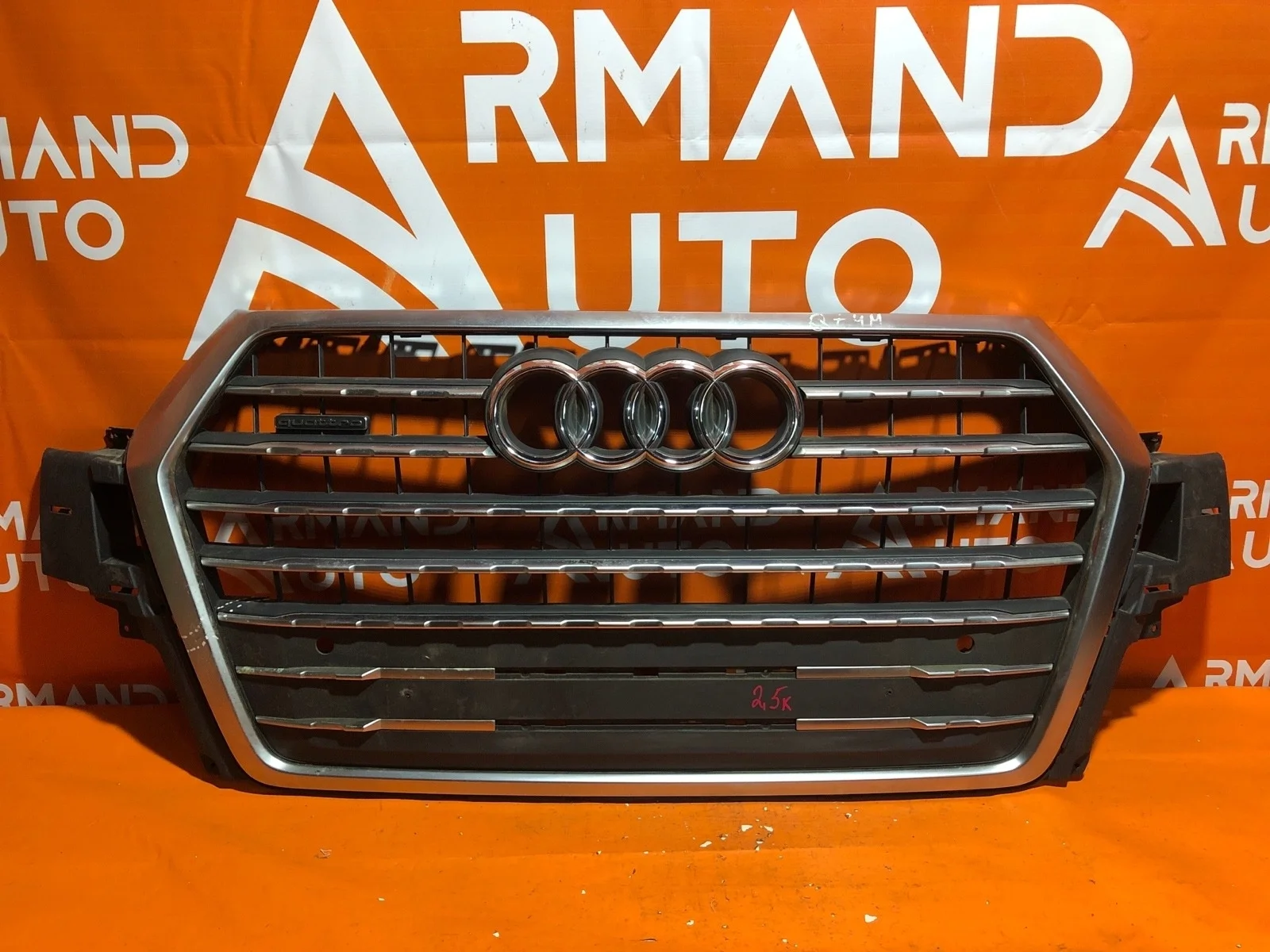 Решетка радиатора Audi Q7 2015-2020 4M