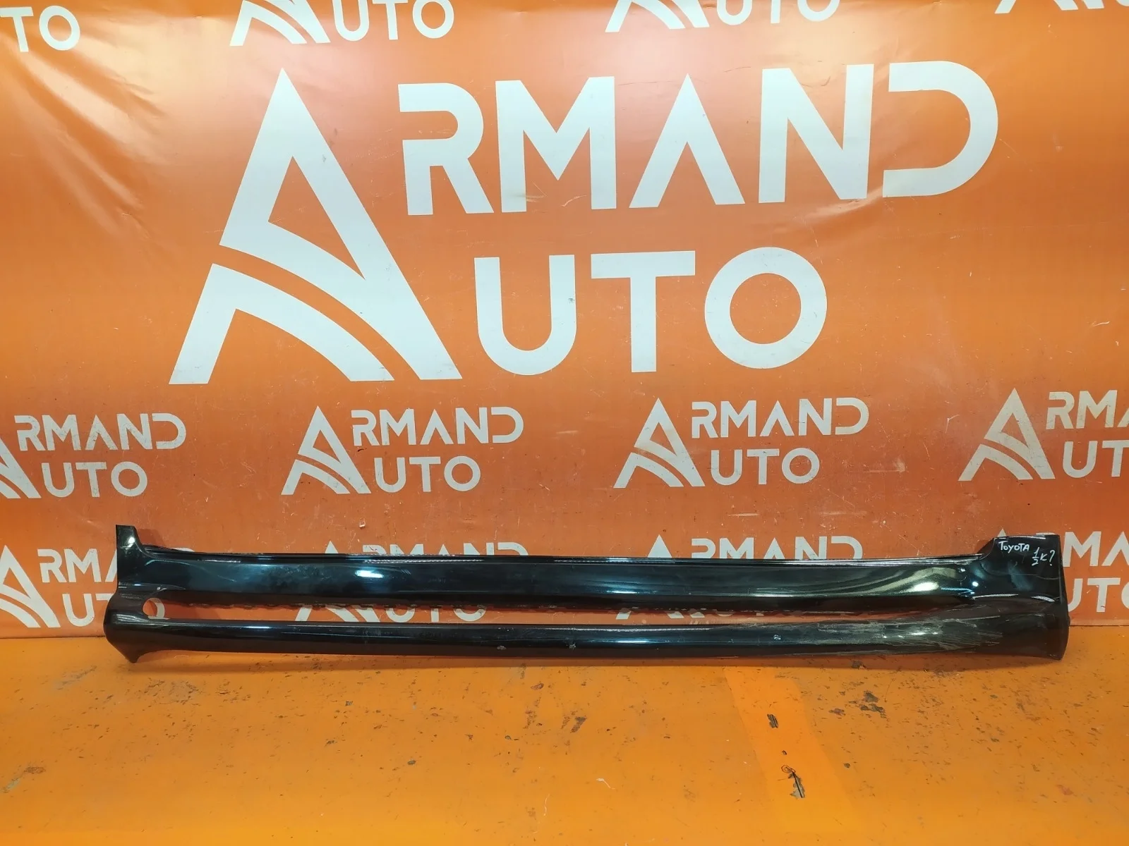 Накладка порога Toyota Land Cruiser 2012-2021 200