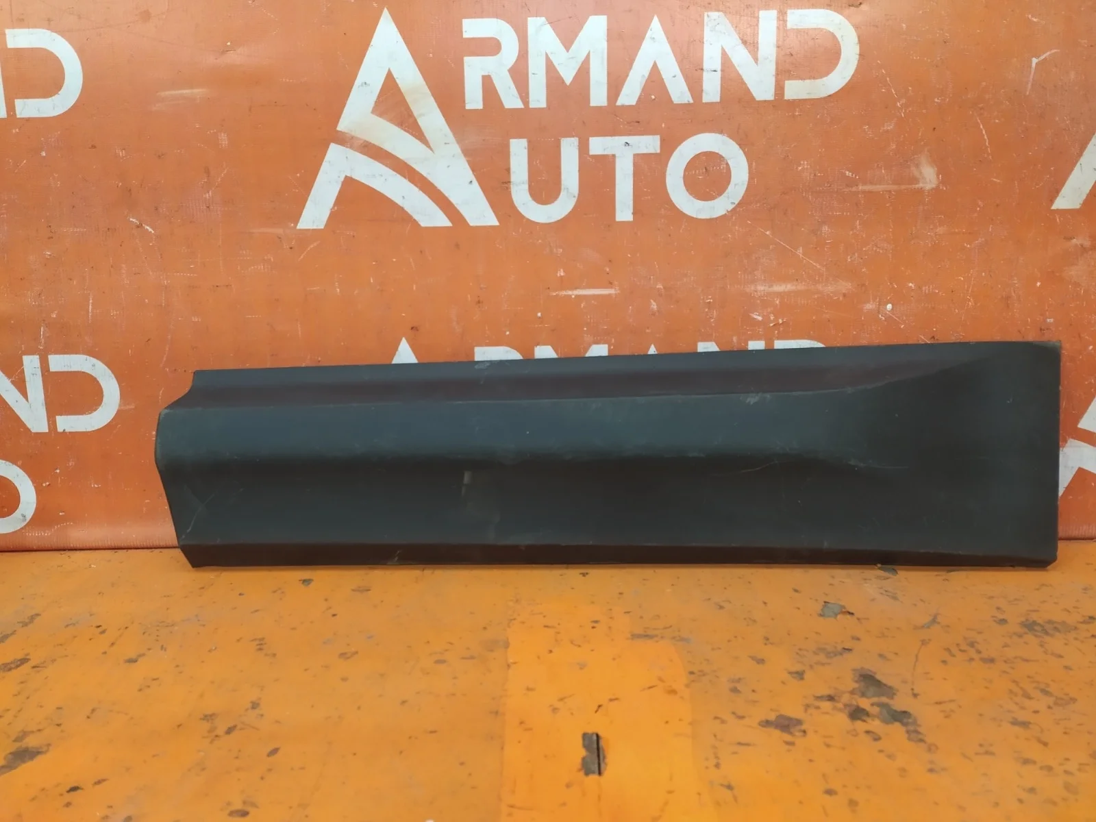 Молдинг двери Skoda Kodiaq 2016-нв