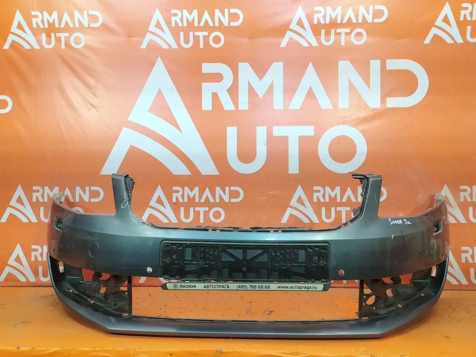 Бампер Skoda Octavia 2013-2017 A7 (5E)