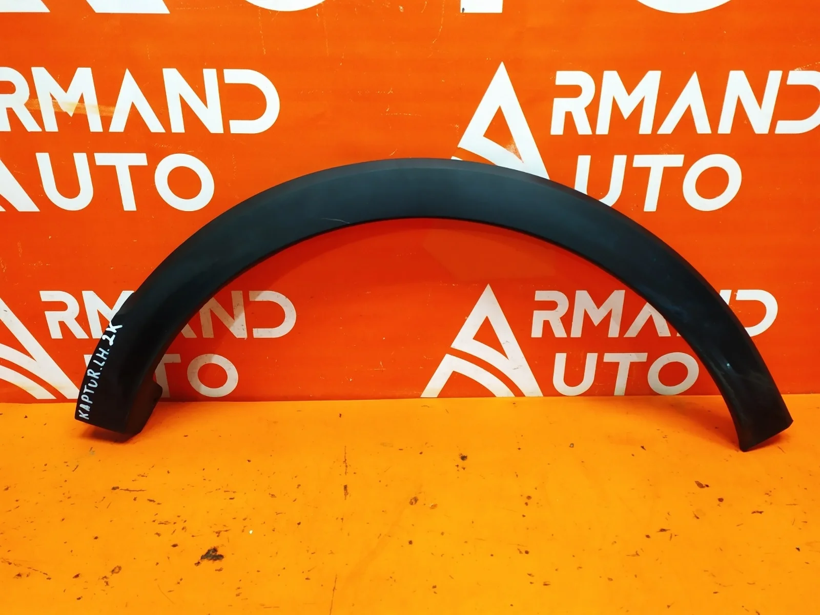 Расширитель крыла Renault Kaptur 2016-нв