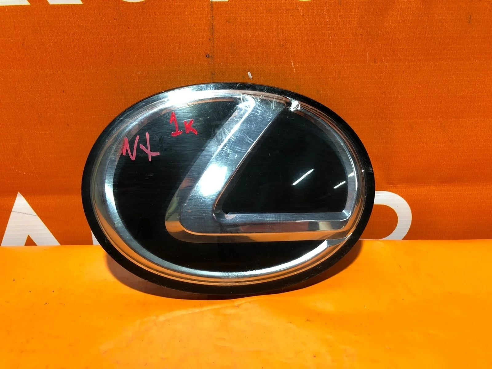 Эмблема Lexus LS 2006-2017 4