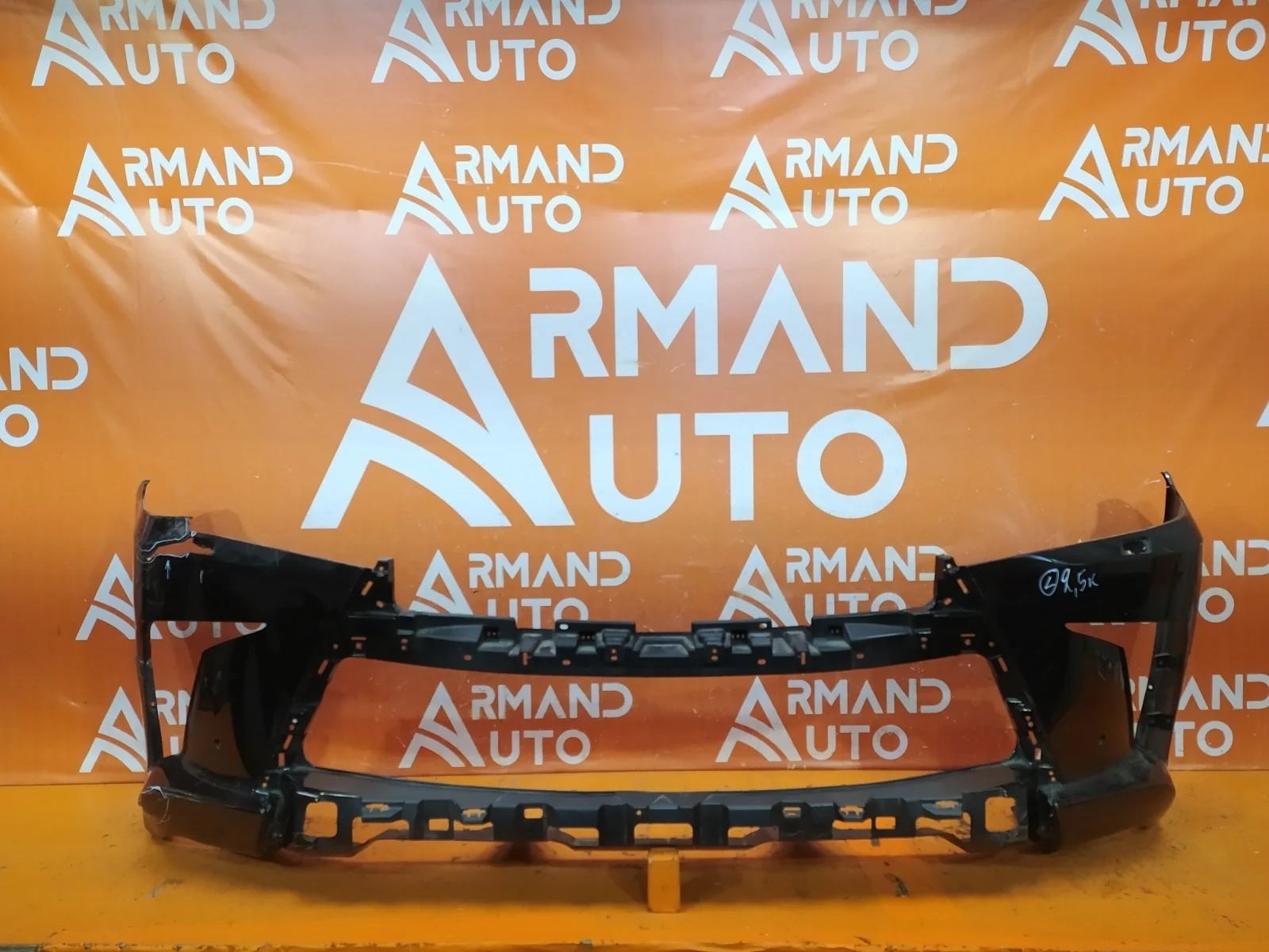 Бампер Lexus LX 2015-2023 URJ200