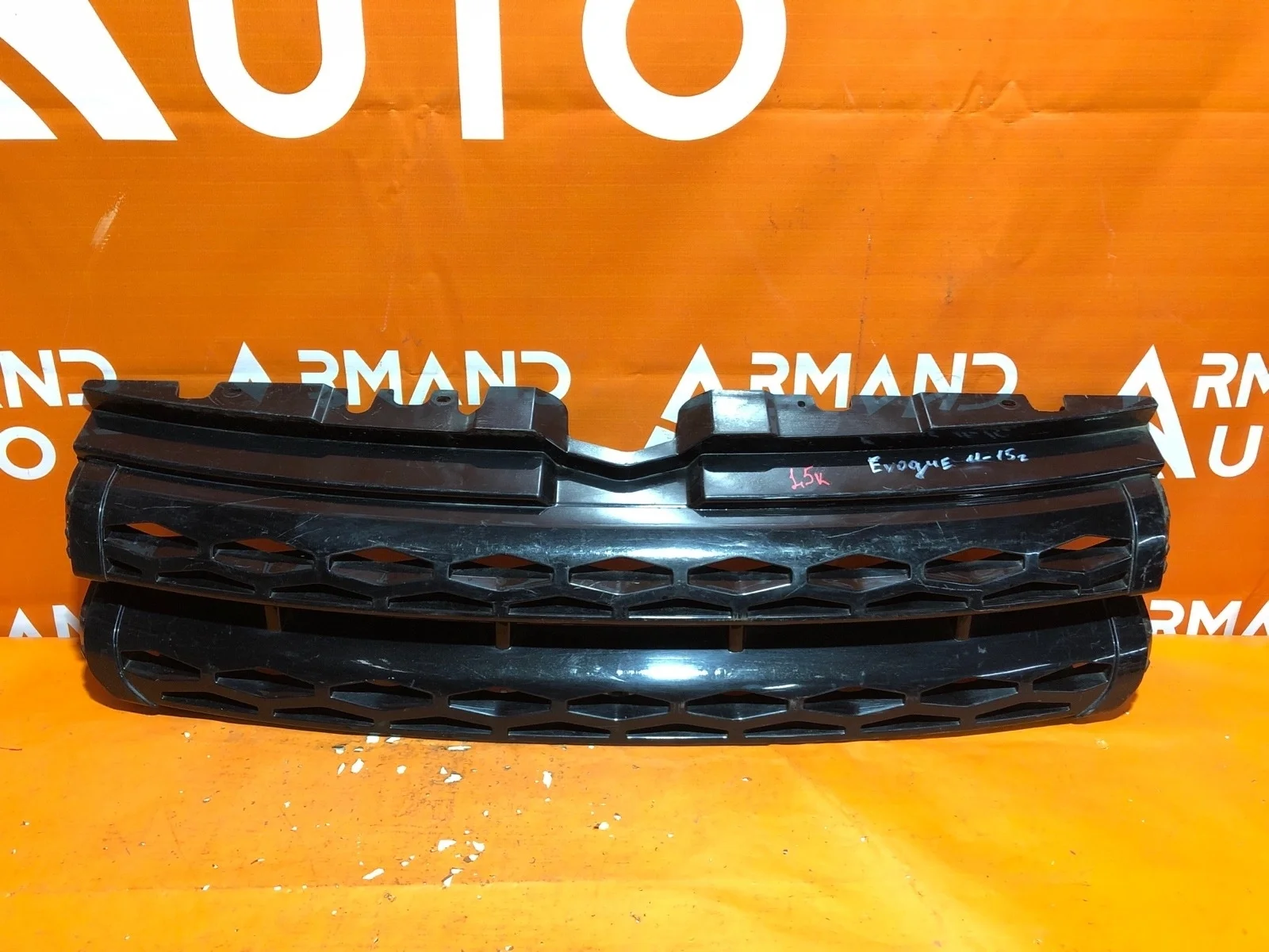 Решетка радиатора Land Rover Range Evoque 2011-2015 L538