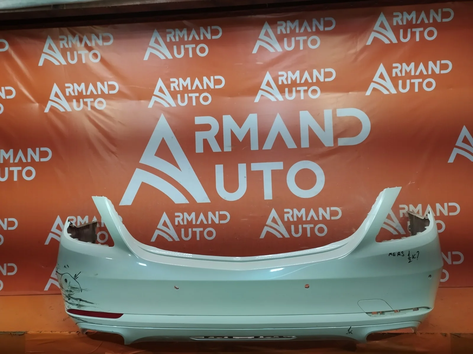 Бампер Mercedes -Class 2013-2017 W222