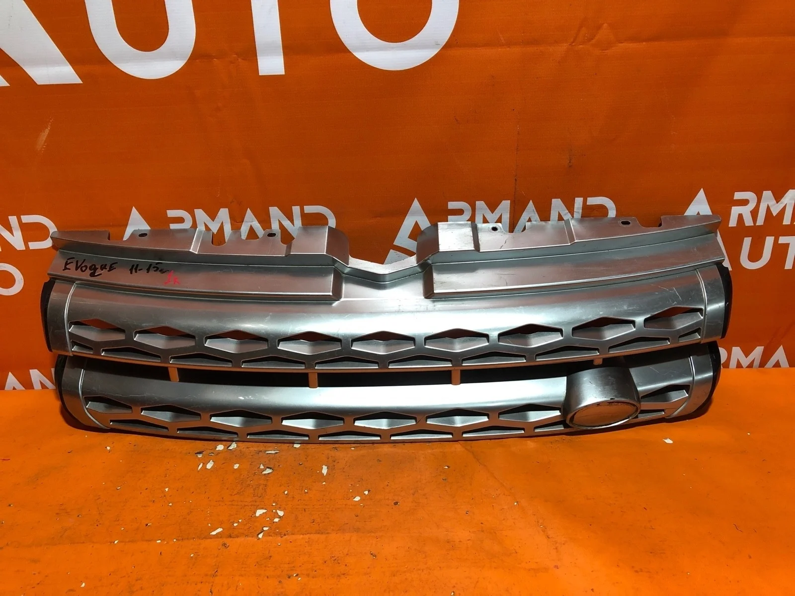 Решетка радиатора Land Rover Range Evoque 2011-2015 L538