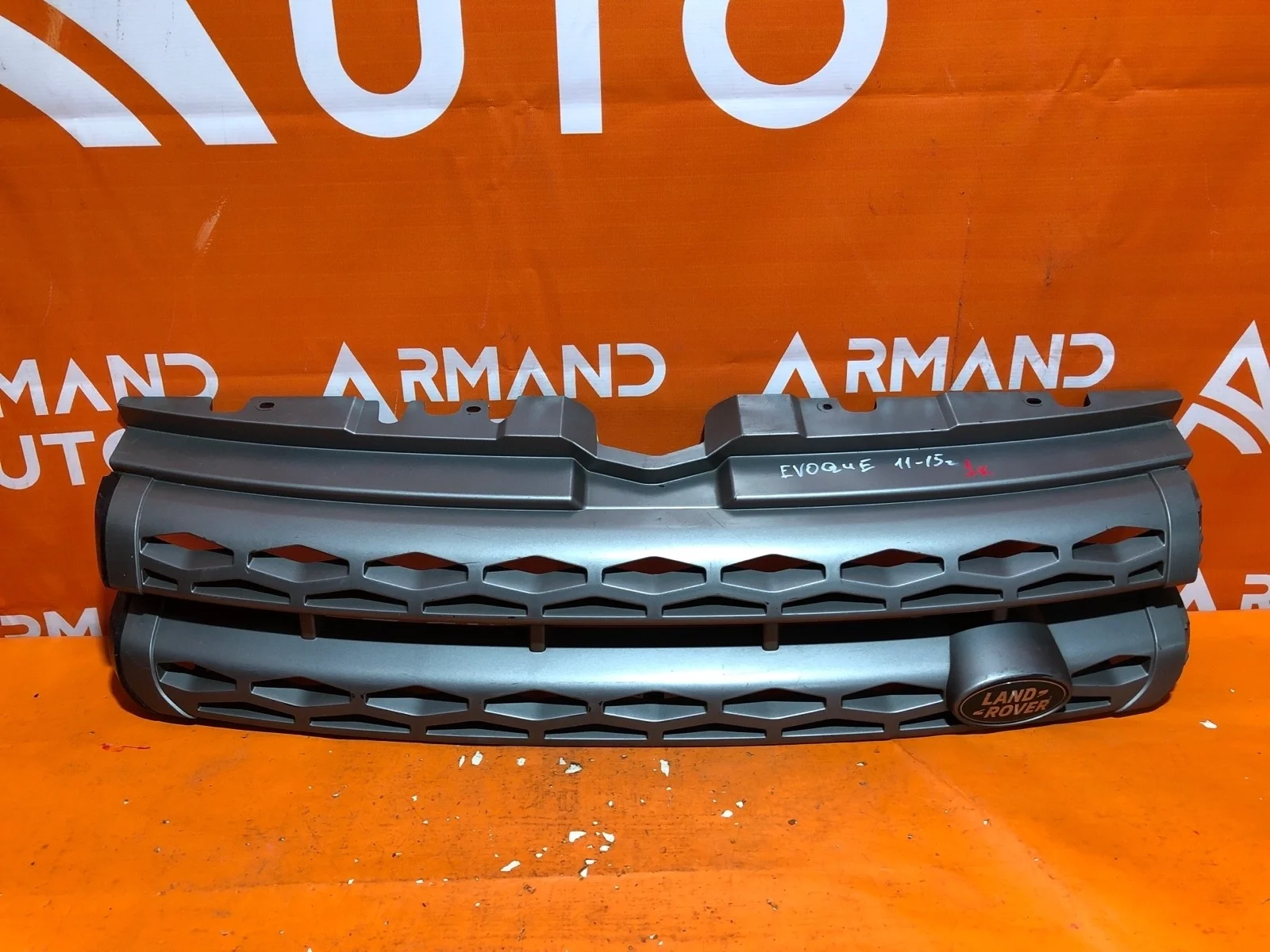 Решетка радиатора Land Rover Range Evoque 2011-2015 L538