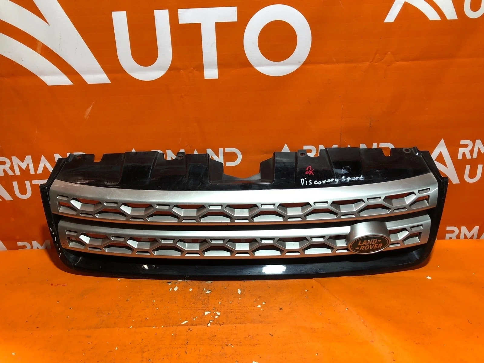 Решетка радиатора Land Rover Discovery Sport 2014-2019 L550