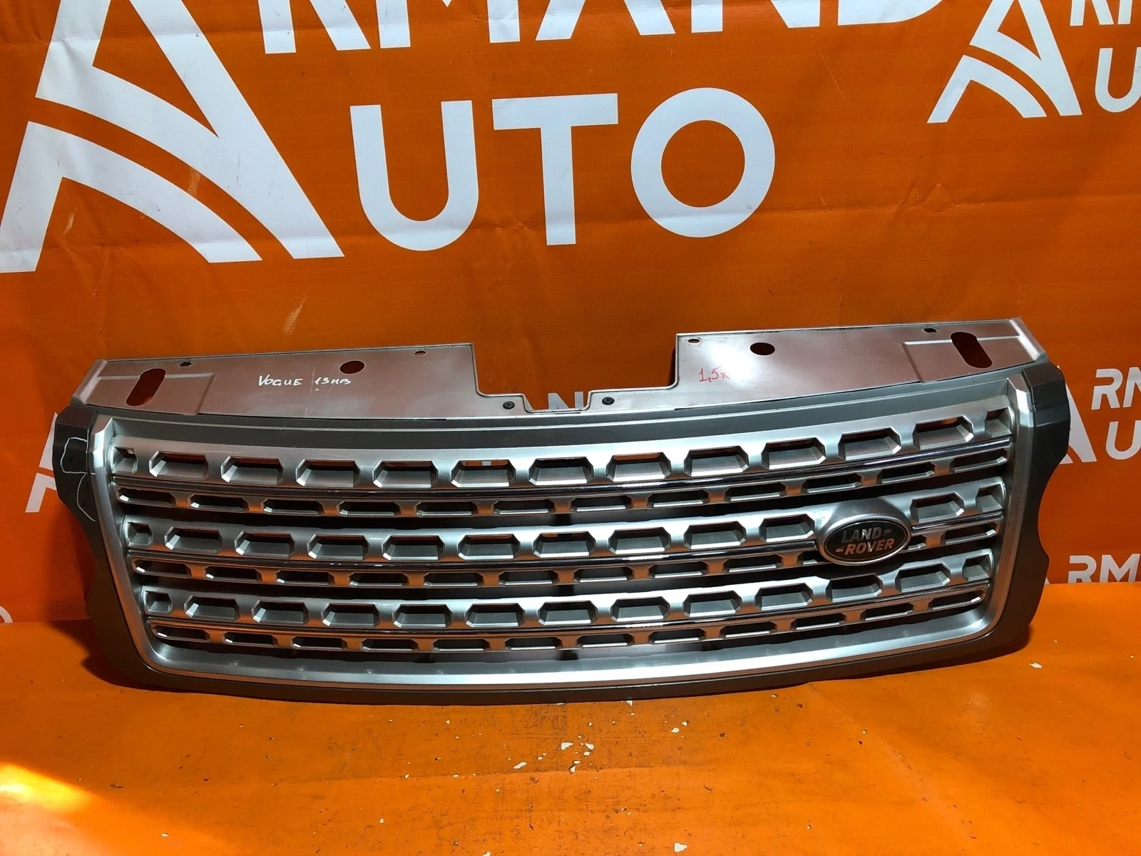 Решетка радиатора Land Rover Range 2012-2017 4 L405