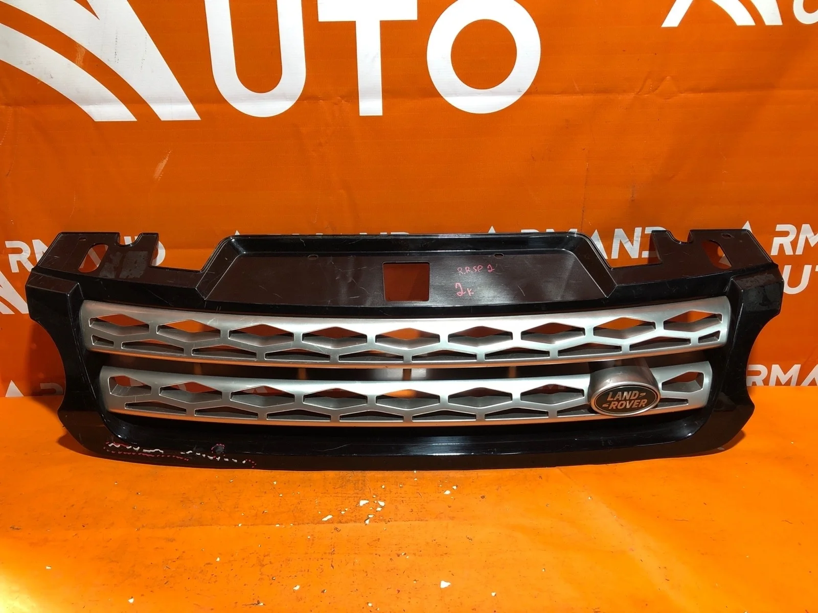 Решетка радиатора Land Rover Range Sport 2013-2017 L494