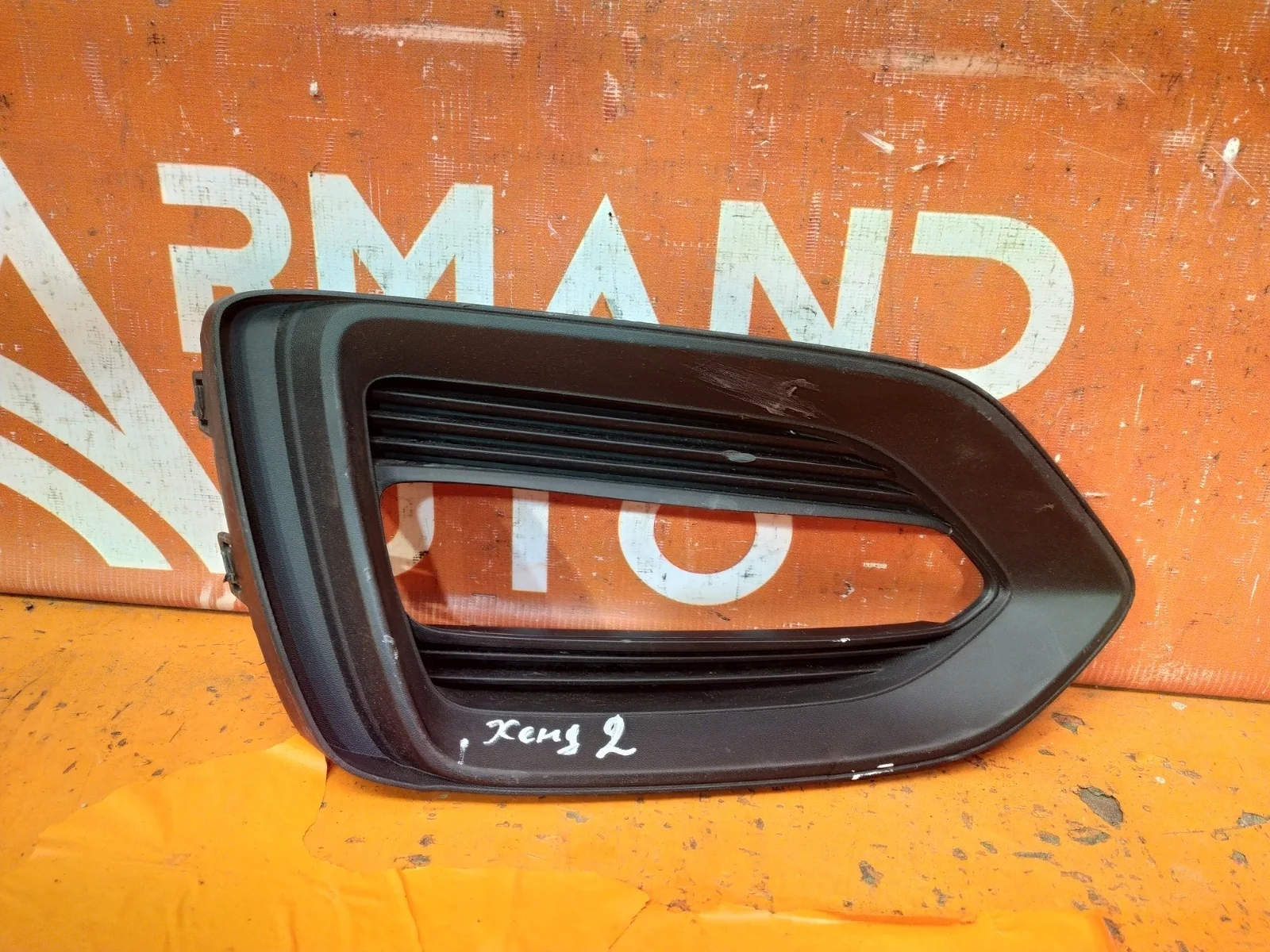 Окантовка птф Hyundai Solaris 2017-2020