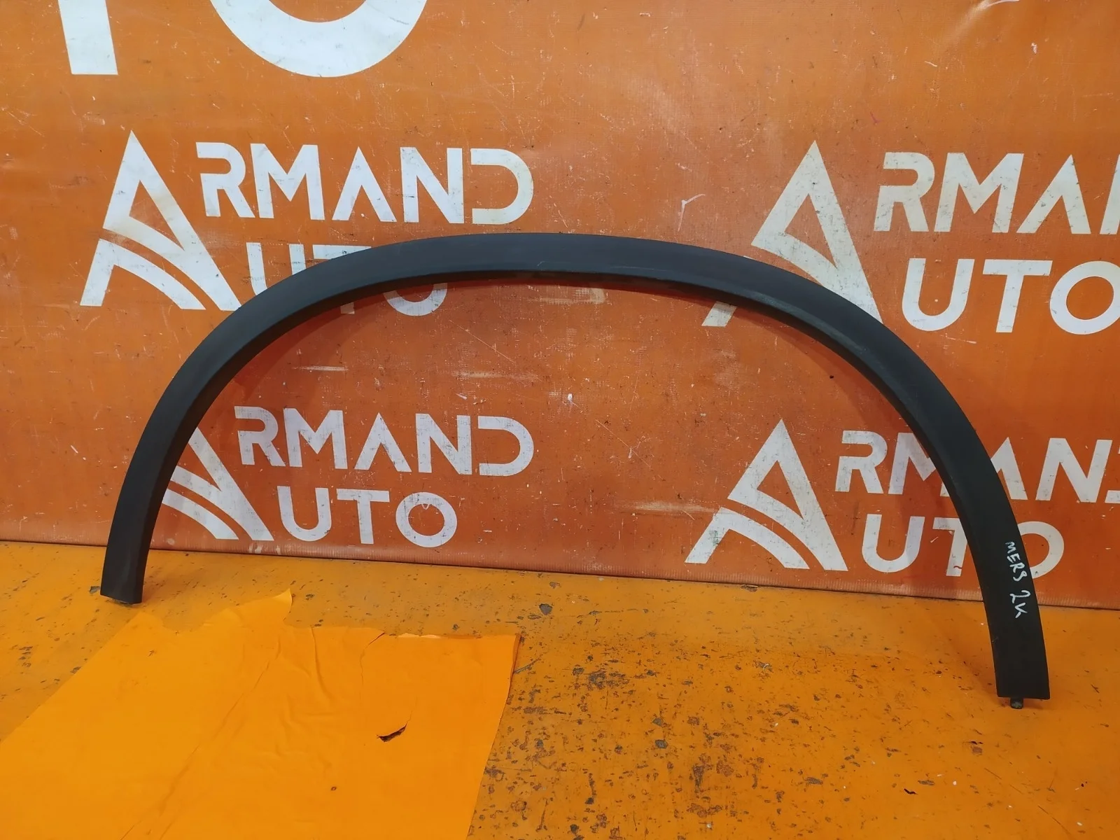 Расширитель крыла Mercedes GLE-Class Coupe 2015-2019 C292