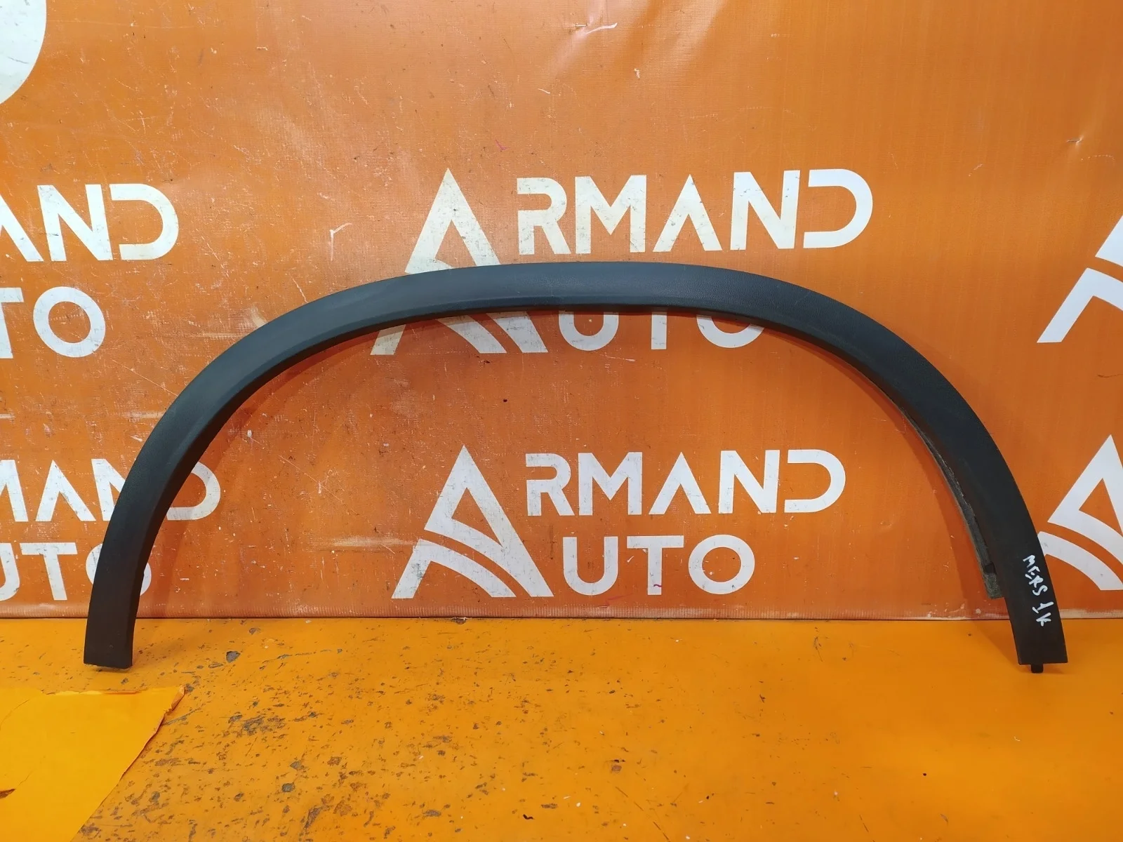 Расширитель крыла Mercedes GLE-Class Coupe 2015-2019 C292