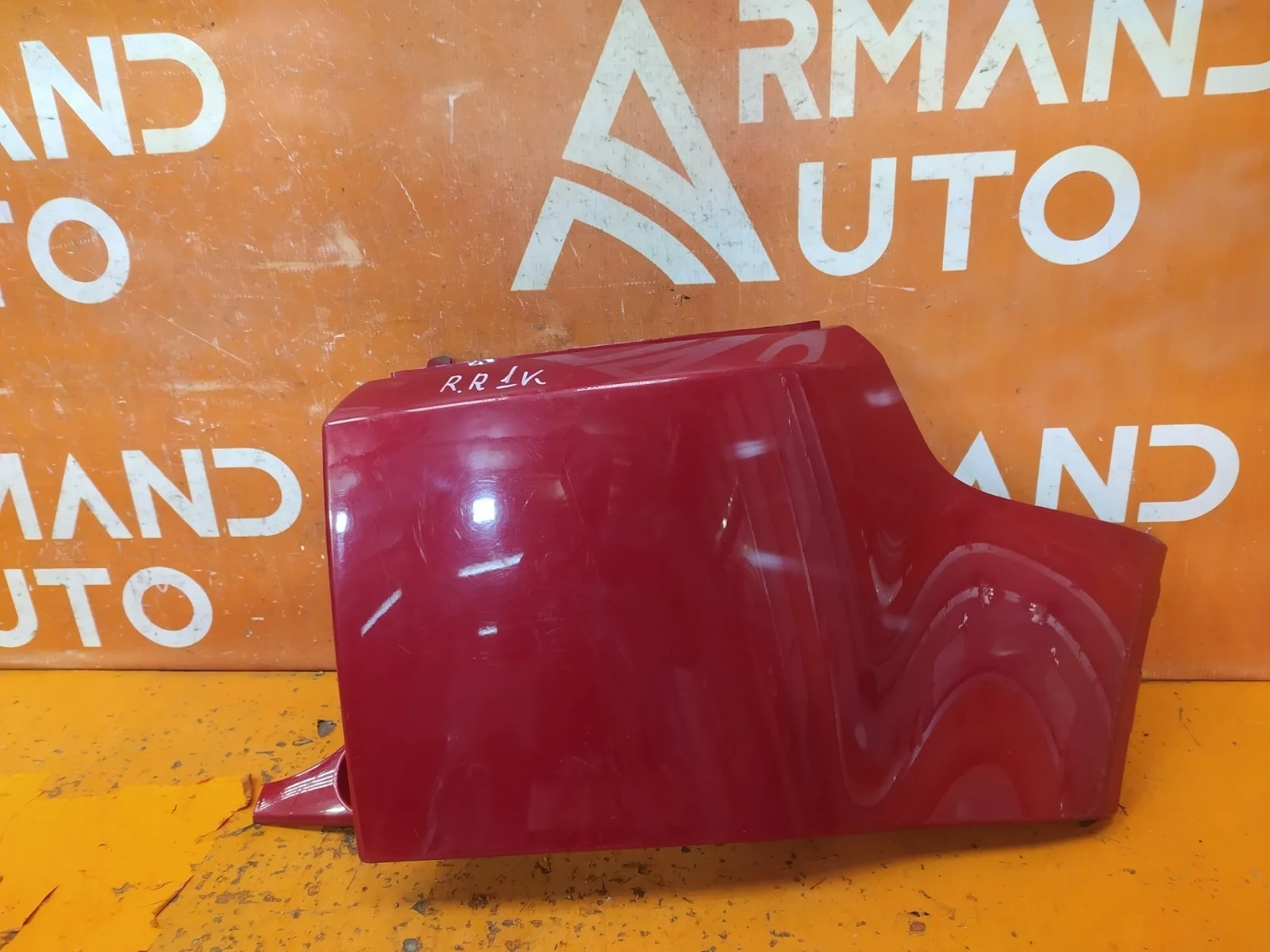 Бампер Land Rover Range Evoque 2011-2018 L538