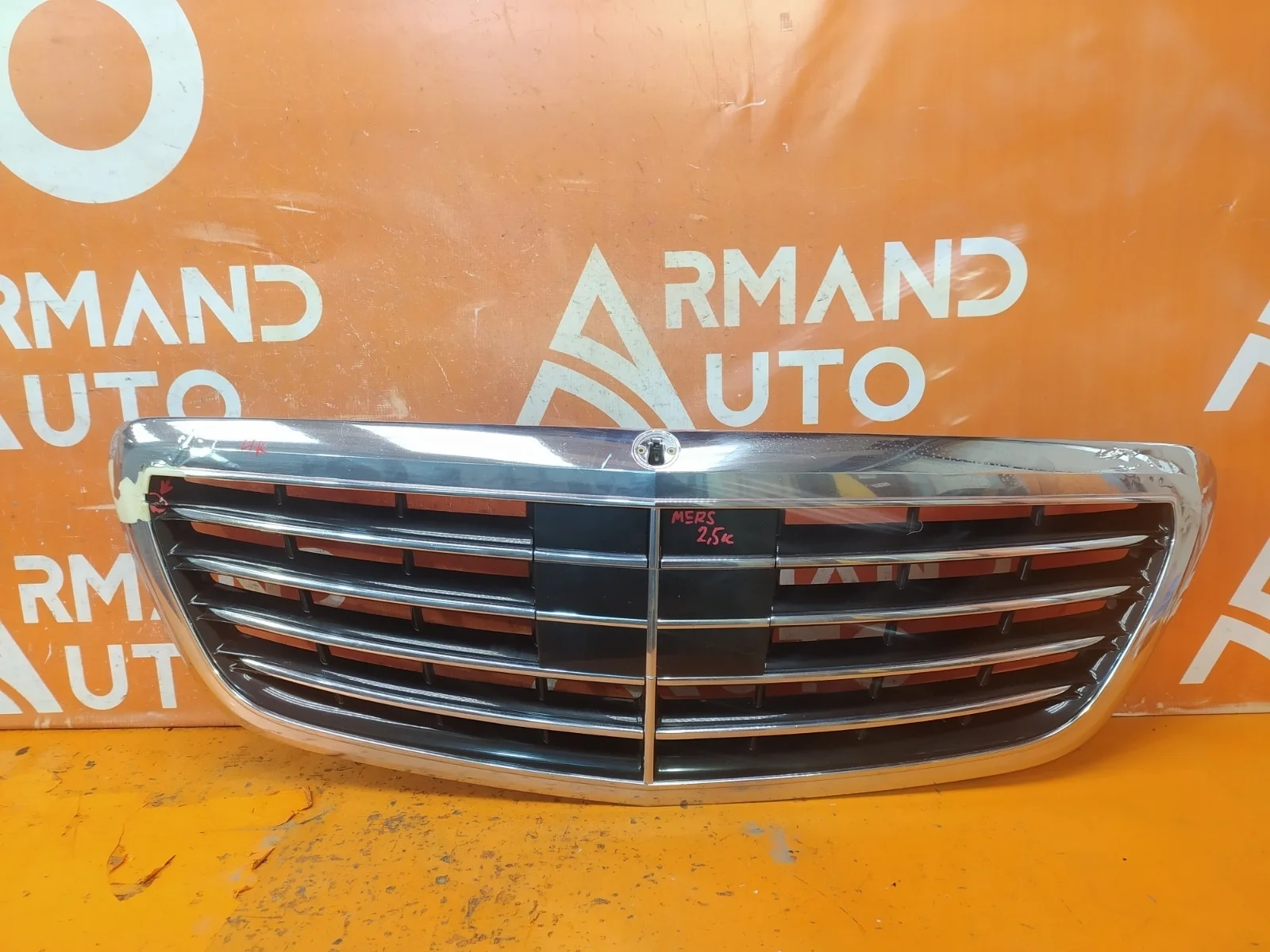 Решетка радиатора Mercedes -Class 2013-2017 W222